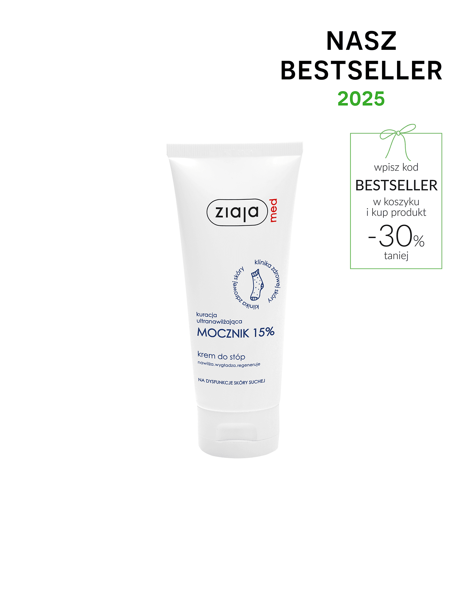Ziaja Med kuracja ultranawilżająca mocznik 15% krem do stóp 100 ml