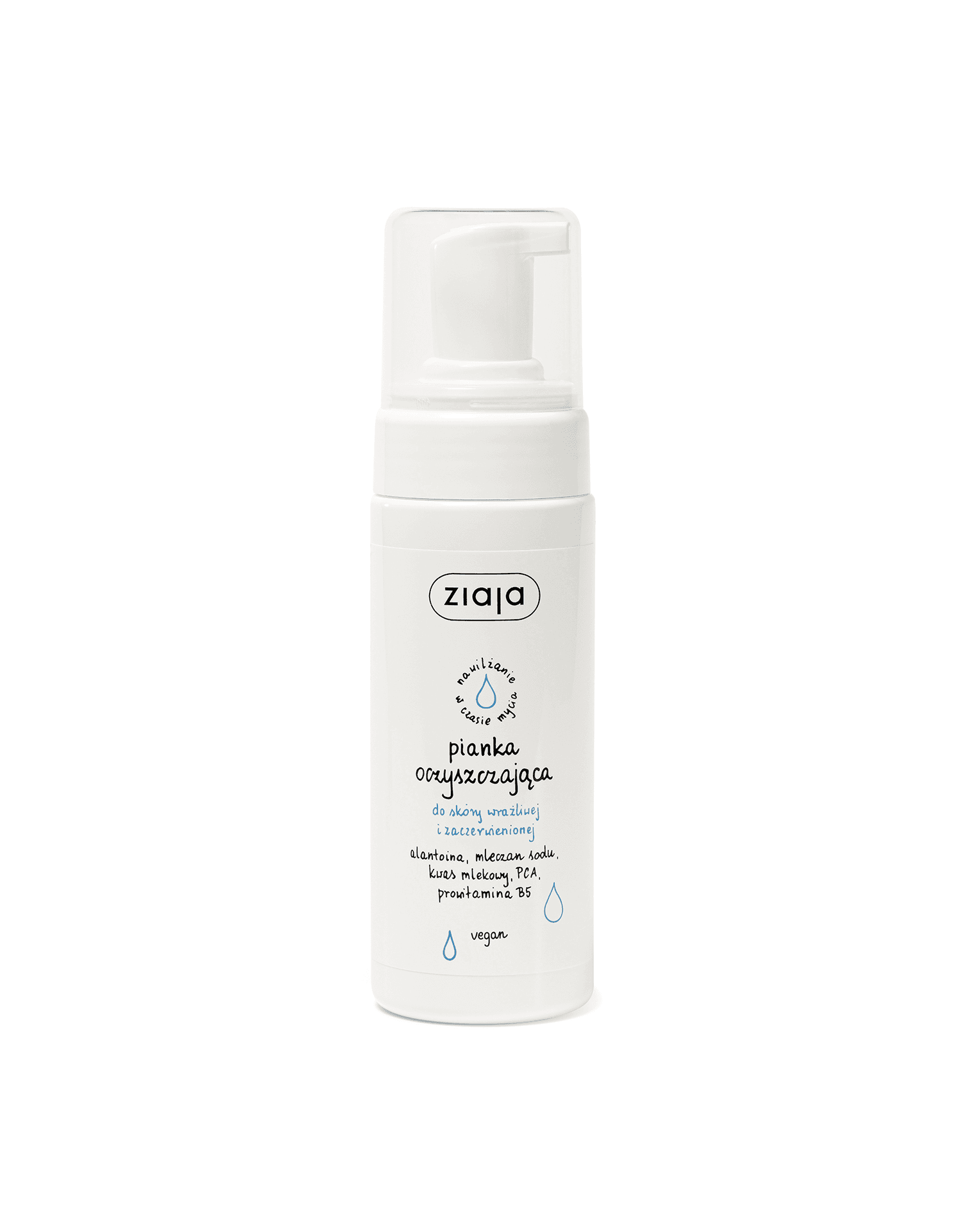 Ziaja pianka oczyszczająca do skóry wrażliwej i zaczerwienionej 150 ml