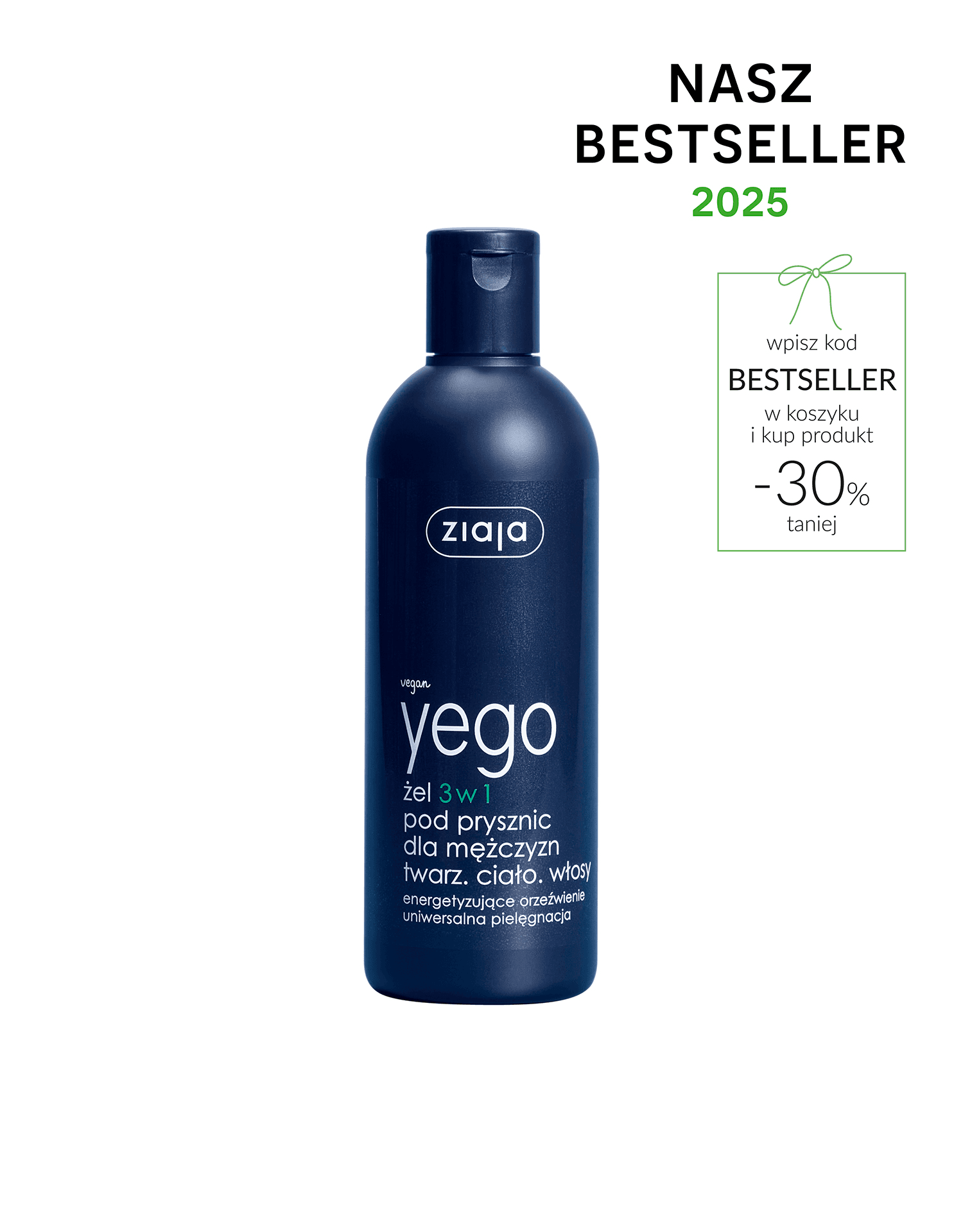 Ziaja Yego żel 3 w 1 pod prysznic dla mężczyzn 300 ml