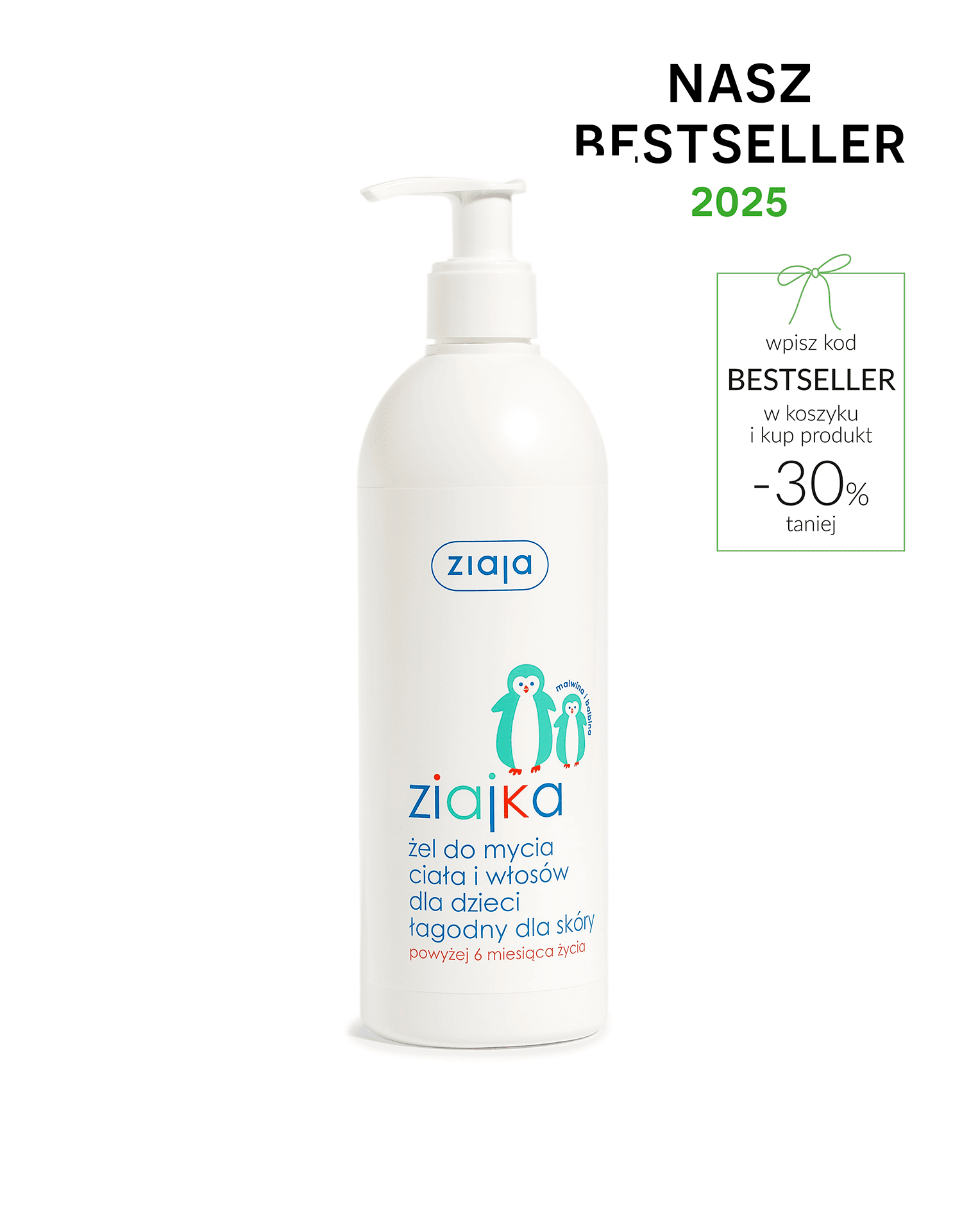 Ziaja Ziajka żel do mycia ciała i włosów dla dzieci łagodny dla skóry 400 ml