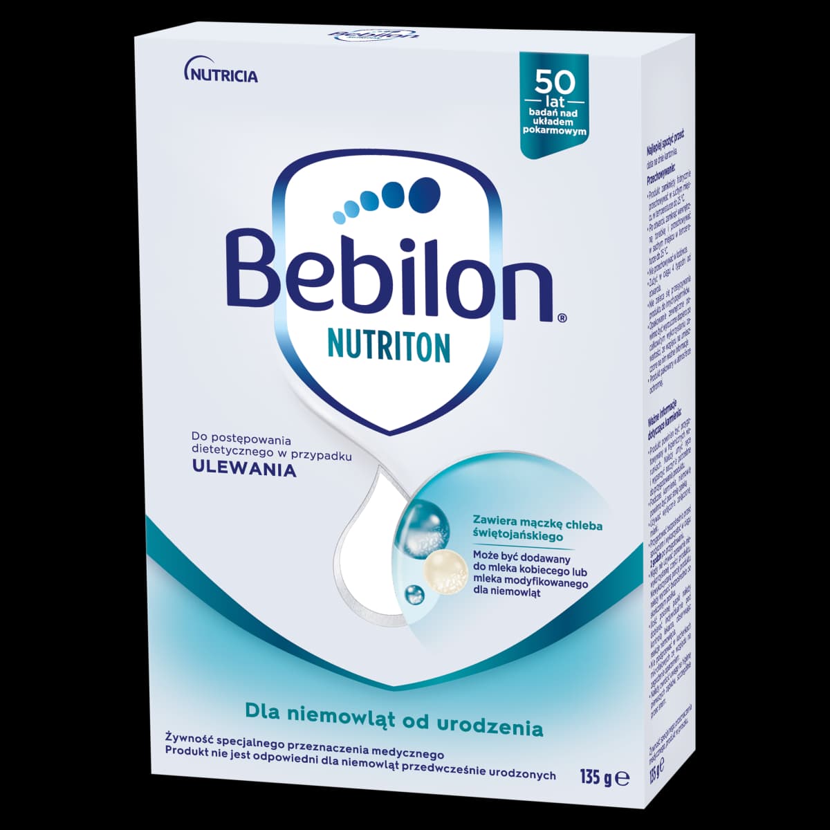 Bebilon Nutriton Żywność specjalnego przeznaczenia medycznego dla niemowląt od urodzenia 135 g