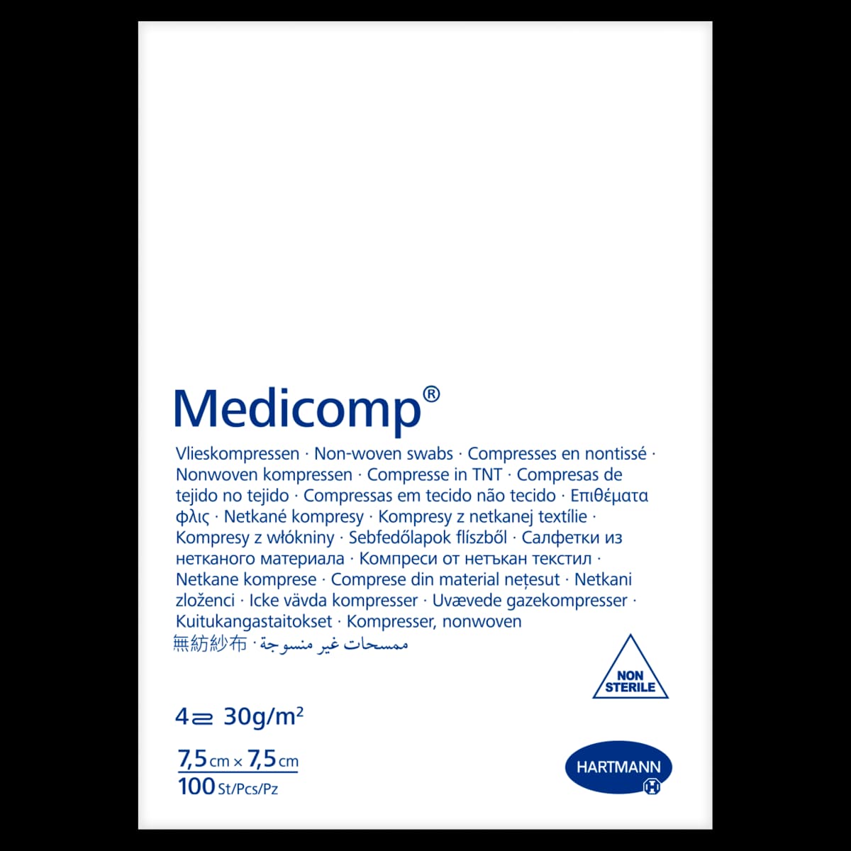 Medicomp Kompresy z włókniny 7,5 cm x 7,5 cm 100 sztuk